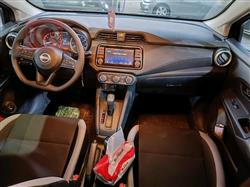 نيسان فيرسا